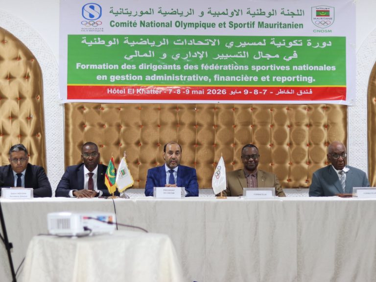 اللجنة الأولمبية الموريتانية تفتح ورشة الحكامة الرياضية